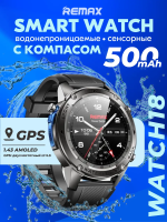 Умные смарт часы Remax Watch18