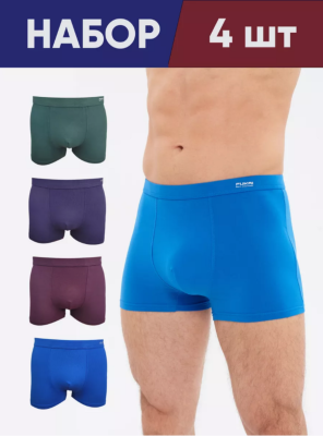 Трусы боксеры FUKAI / набор боксеров / 4 шт, размер 42-44