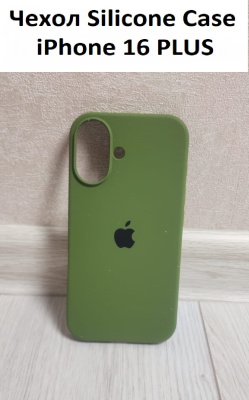 Силиконовый чехол для iPhone 16 Plus с открытой камерой хаки