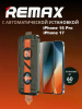 Защитное стекло с авто установкой Remax ES-01 iPhone 16 Pro / iPhone 17