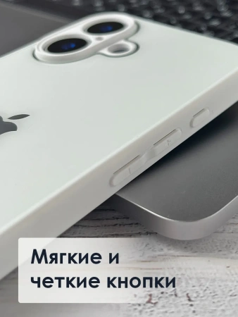 Чехлы стеклянные для iPhone 16 Белый