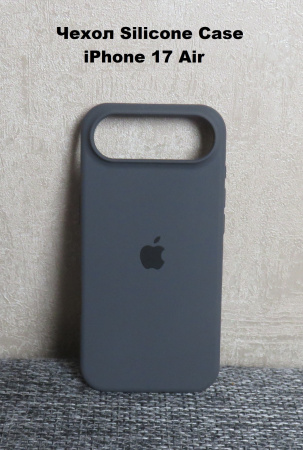 Силиконовый чехол для iPhone 17 Air с открытой камерой Серый