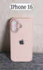 Чехлы стеклянные для iPhone 16 пудровый