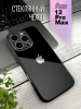 Чехлы стеклянные для iPhone 12 Pro Max Черный