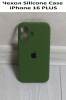 Силиконовый чехол для iPhone 16 Plus с закрытой камерой хаки