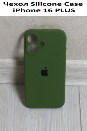Силиконовый чехол для iPhone 16 Plus с закрытой камерой хаки