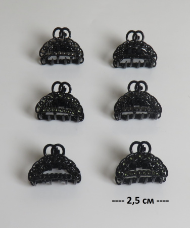 Крабики для волос маленькие набор 6 шт подарок на 8 марта черный с темными камушками