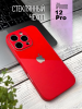 Чехлы стеклянные для iPhone 12 Pro Красный