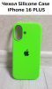 Силиконовый чехол для iPhone 16 Plus с открытой камерой Салатовый