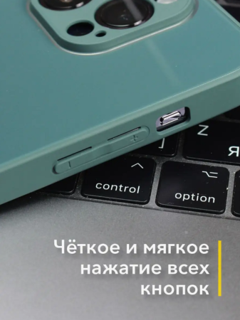 Чехлы стеклянные для iPhone 15 Pro Болотный