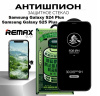 Защитное стекло Антишпион REMAX GL-27 для Samsung Galaxy S24 Plus / S25 Plus