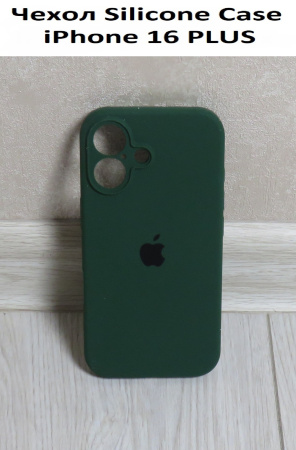 Силиконовый чехол для iPhone 16 Plus с закрытой камерой т-зеленый