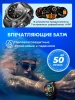 Умные смарт часы Remax Watch18
