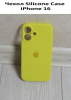 Силиконовый чехол для iPhone 16 с закрытой камерой Желтый