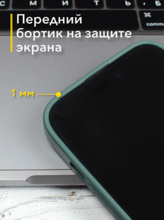 Чехлы стеклянные для iPhone 15 Pro Болотный
