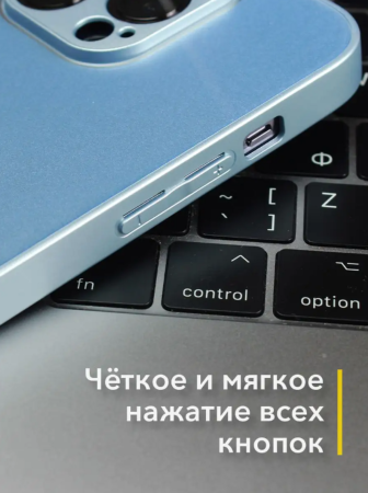 Чехлы стеклянные для iPhone 13 Pro Max Титановый
