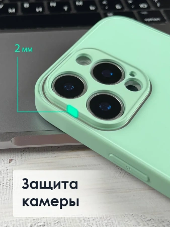 Чехлы стеклянные для iPhone 12 Pro Мятный