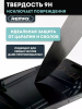 Антишпион 360 Безрамочное защитное стекло REMAX WB-36 iPhone 13 / iPhone 13 Pro / iPhone 14