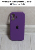 Силиконовый чехол для iPhone 16 с закрытой камерой Фиолетовый