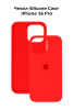 Силиконовый чехол для iPhone 16 Pro с открытой камерой Красный