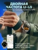 Умные смарт часы Remax Watch18