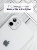 Чехлы стеклянные для iPhone 11 Белый