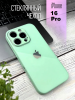 Чехлы стеклянные для iPhone 16 Pro Мятный