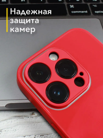 Чехлы стеклянные для iPhone 15 Pro Красный