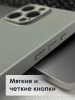 Чехлы стеклянные для iPhone 16 Pro Max Серый