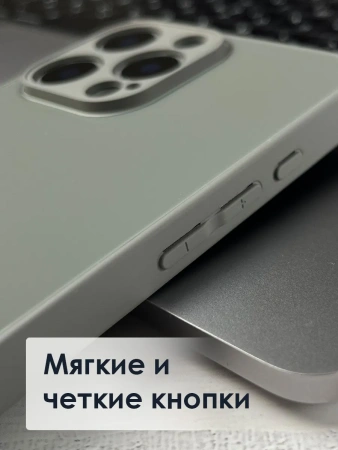 Чехлы стеклянные для iPhone 16 Pro Max Серый