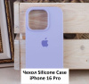 Силиконовый чехол для iPhone 16 Pro с открытой камерой лаванда