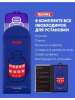 Защитное стекло REMAX GL-27 iPhone 11 / iPhone XR