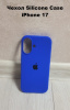 Силиконовый чехол для iPhone 17 с открытой камерой индиго