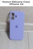 Силиконовый чехол для iPhone 16 с закрытой камерой лаванда