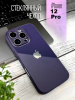 Чехлы стеклянные для iPhone 12 Pro Темно-фиолетовый