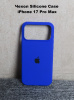 Силиконовый чехол для iPhone 17 Pro Max с открытой камерой индиго