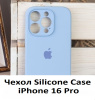 Силиконовый чехол для iPhone 16 Pro с закрытой камерой голубой
