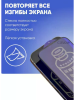 Защитное стекло REMAX GL-27 iPhone 11 / iPhone XR