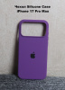 Силиконовый чехол для iPhone 17 Pro Max с открытой камерой Фиолетовый