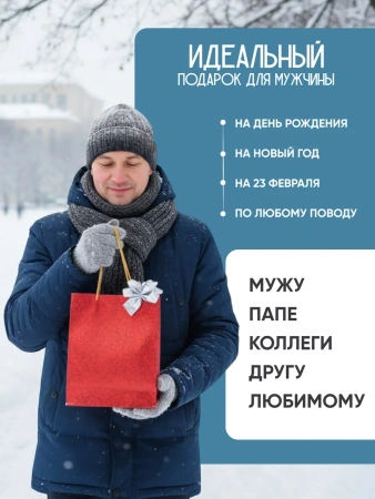 Кальсоны Bokai / Хлопок, размер 44-46