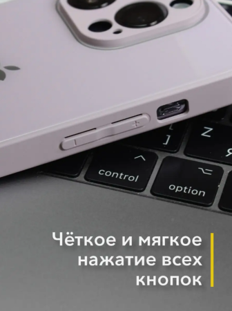 Чехлы стеклянные для iPhone 14 Pro Кофейный