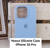 Силиконовый чехол для iPhone 16 Pro с открытой камерой голубой