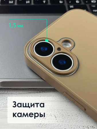 Чехлы стеклянные для iPhone 16 Коричневый
