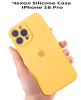 Силиконовый чехол для iPhone 16 Pro с закрытой камерой Желтый