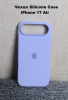 Силиконовый чехол для iPhone 17 Air с открытой камерой лаванда