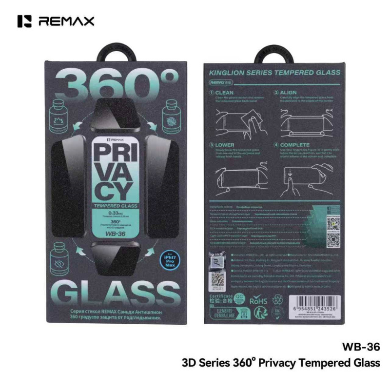 Антишпион 360 Безрамочное защитное стекло REMAX WB-36 iPhone 13 / iPhone 13 Pro / iPhone 14