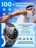 Умные смарт часы Remax Watch18