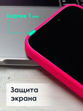 Чехлы стеклянные для iPhone 12 Pro розовый