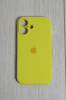 Силиконовый чехол для iPhone 16 Plus с закрытой камерой Желтый
