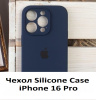 Силиконовый чехол для iPhone 16 Pro с закрытой камерой т-синий